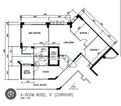 Blk 537 Woodlands Drive 16 (Woodlands), HDB 4 Rooms #578237531